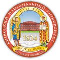 Рейтинг высших учебных заведений Украины от ЮНЕСКО