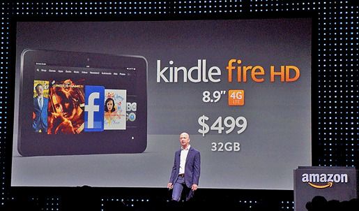 Kindle Fire от Amazon