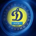 «Динамо» – лідер вболівальницьких симпатій в Україні