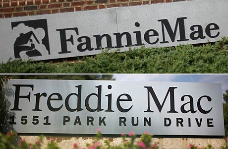 Fannie Mae и Freddie Mac