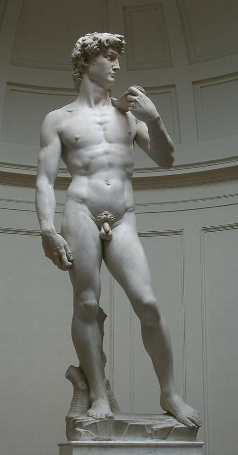 Микеланджело «Давид»