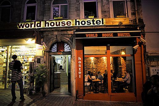 World House Hostel