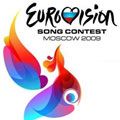Рейтинг конкурсантов «Евровидения» по букмекерским ставкам