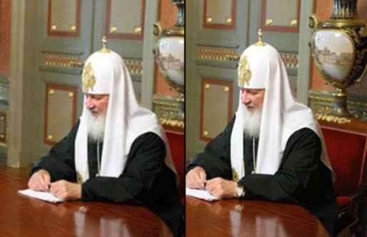 Русская Православная Церковь. Часы исчезают
