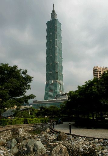 Тайбэй 101, Тайбэй, Тайвань